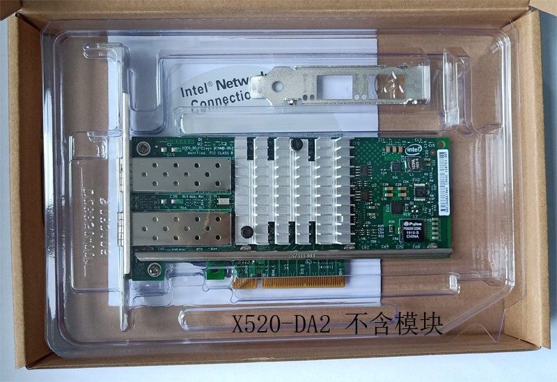 For Intel x520-DA 20,000 network interface card 82599ES dual port E10G42BTDA