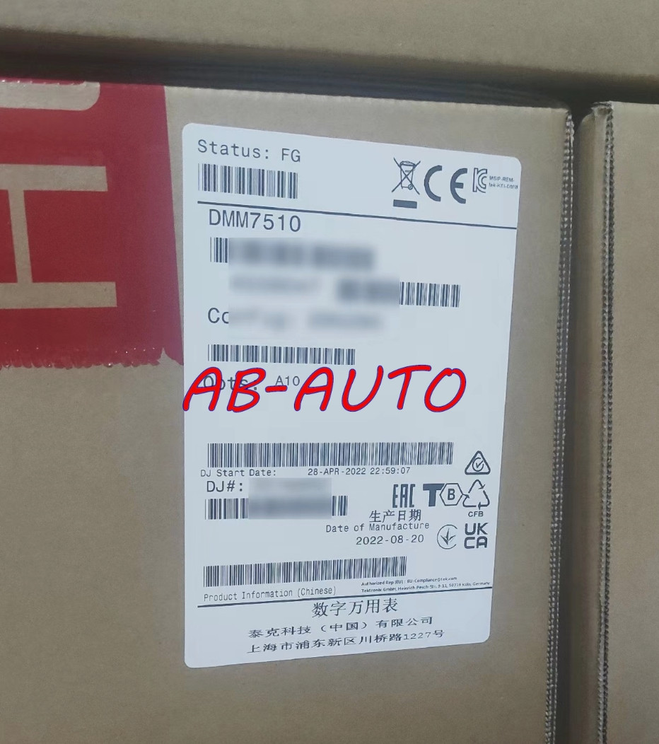 1pcs for DMM7510 DMM7510 Digital Multimeters New via DHL&FedEx&UPS