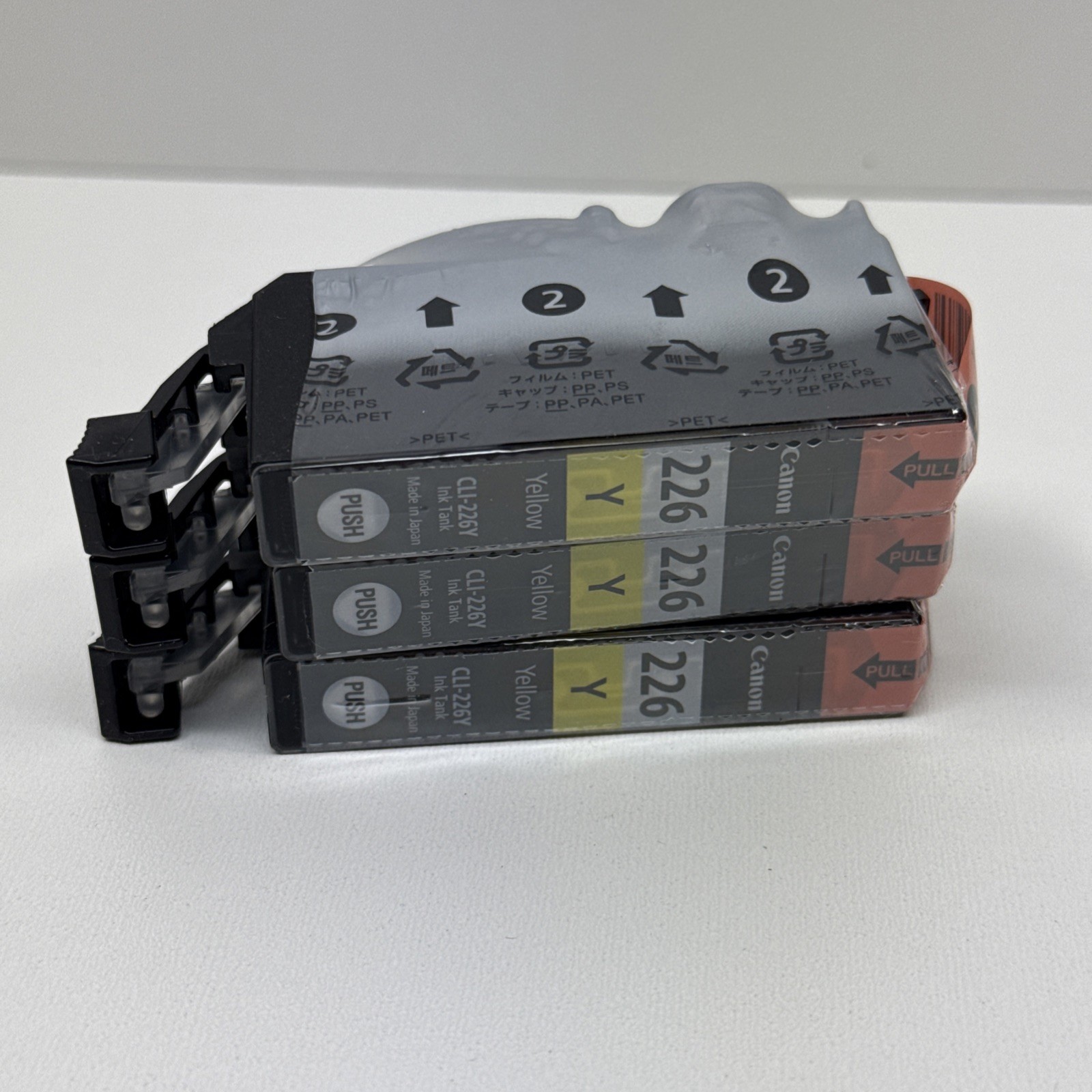 3x Canon Cli-226 Ink Cartridge Tank - Yellow Inkjet (cli226y) New Sealed No Box