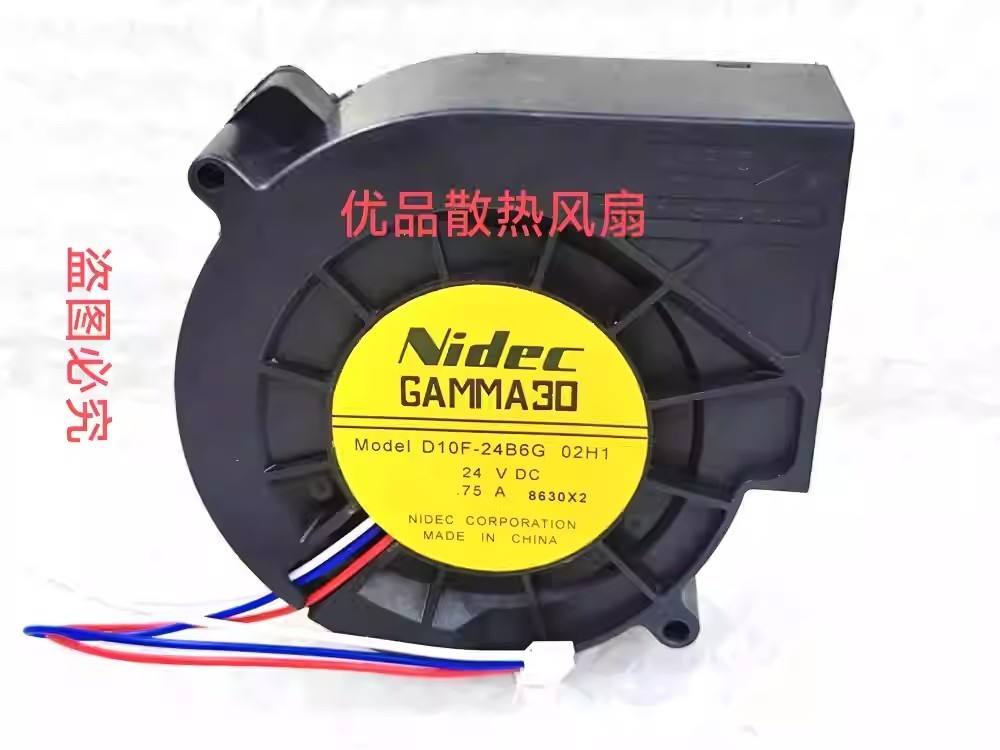 NIDEC GAMMA30 D10F--24B6G 02H1 9733 DC24V 0.75A 9CM 3-Pin Turbo Cooling Fan
