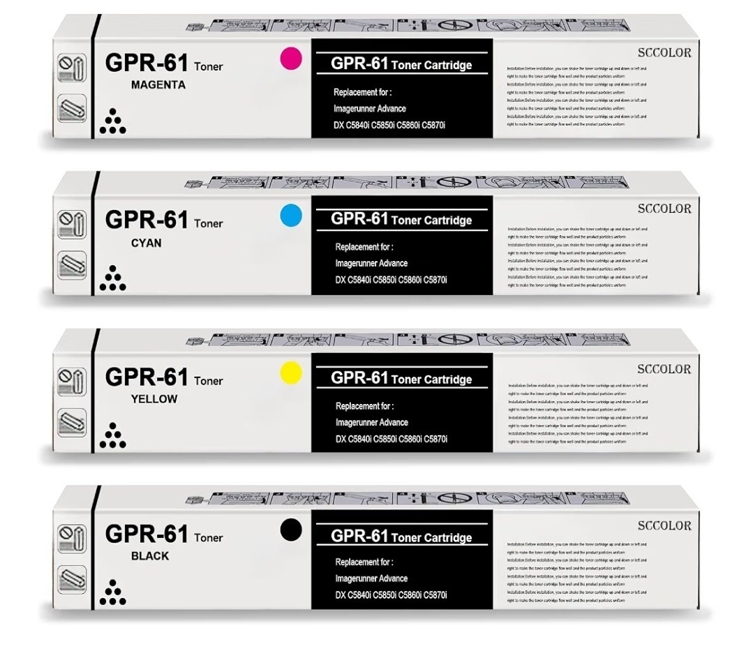 Spledidcolor GPR-61 Toner Cartridge Set C,Y,M,B High Yield Complete