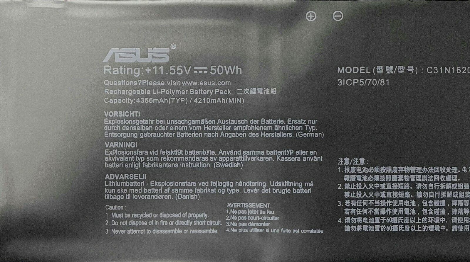 Genuine Battery C31N1620 Fr ASUS UX430 UX430UQ U4100UQ Pro PU404 PU404UF UX362FA