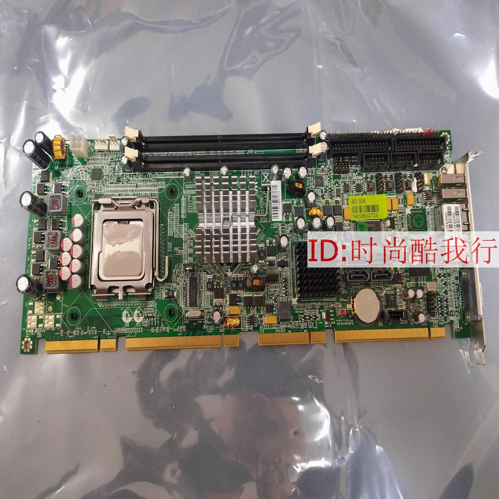 1PC Portwell AS1 -3096 Industrial Control Motherboard