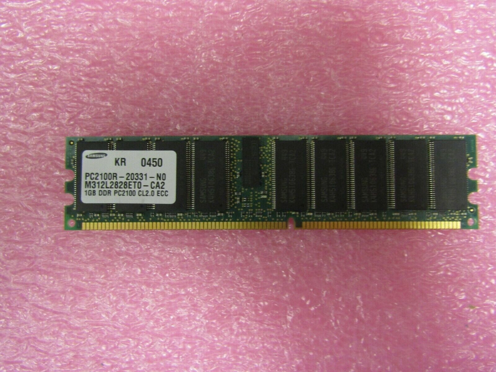 370-6203-01 1GB 266MHZ PC-2100R CL2.0 184P ECC