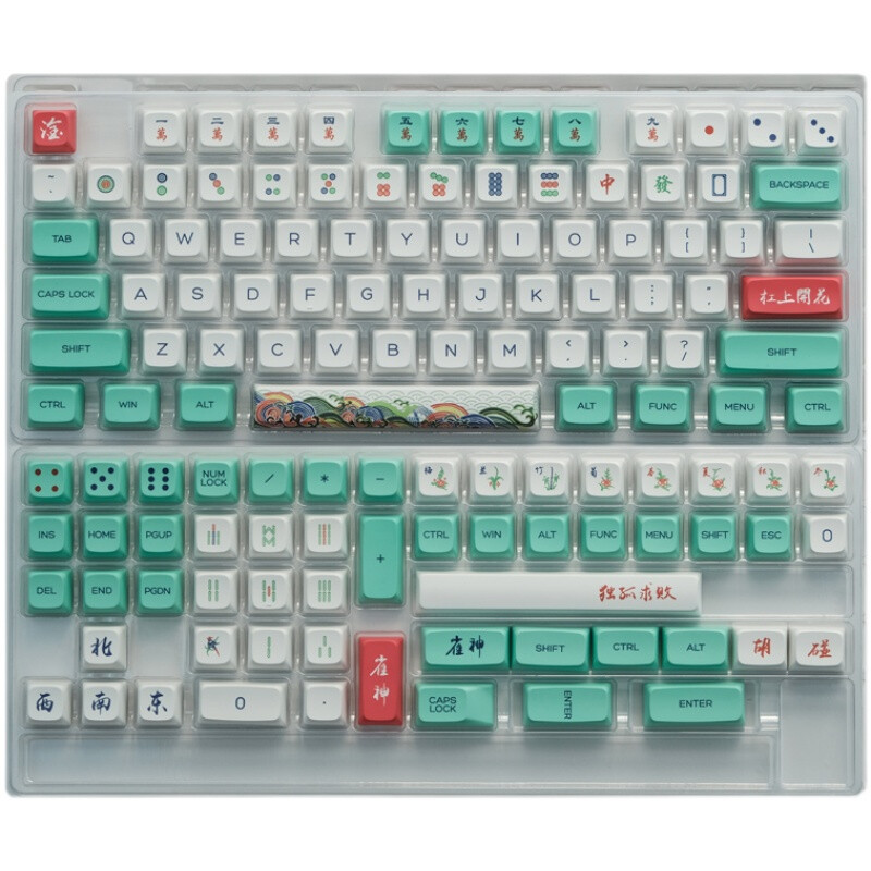 Chinese Mahjong Theme XDA Keycaps PBT 130 Keycaps in Box for Cherry MX Keyboard