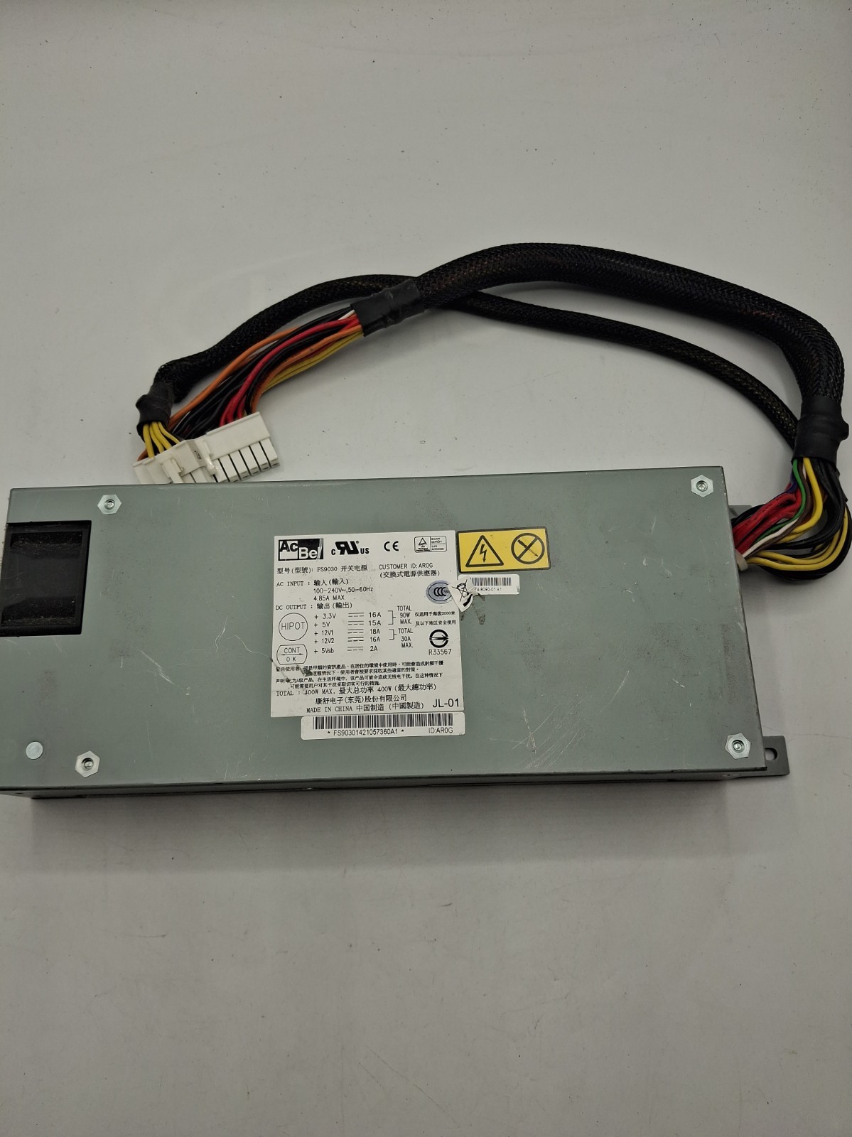 AcBel 400 W 24 Pin 1U Server Power Supply FS9030