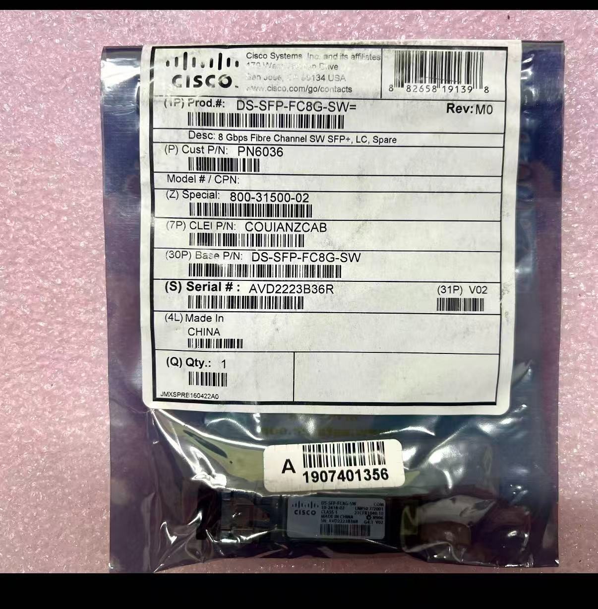 New C ISCO DS-SFP-FC8G-SW=8G multimode optical module
