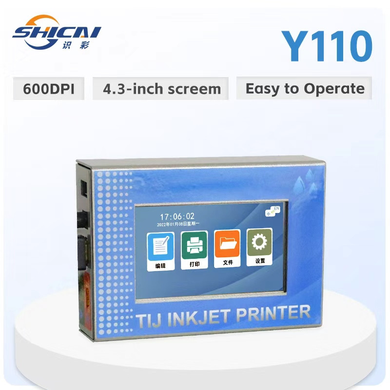 12.7mm Online Inkjet Printer Printeing Date QR Code 