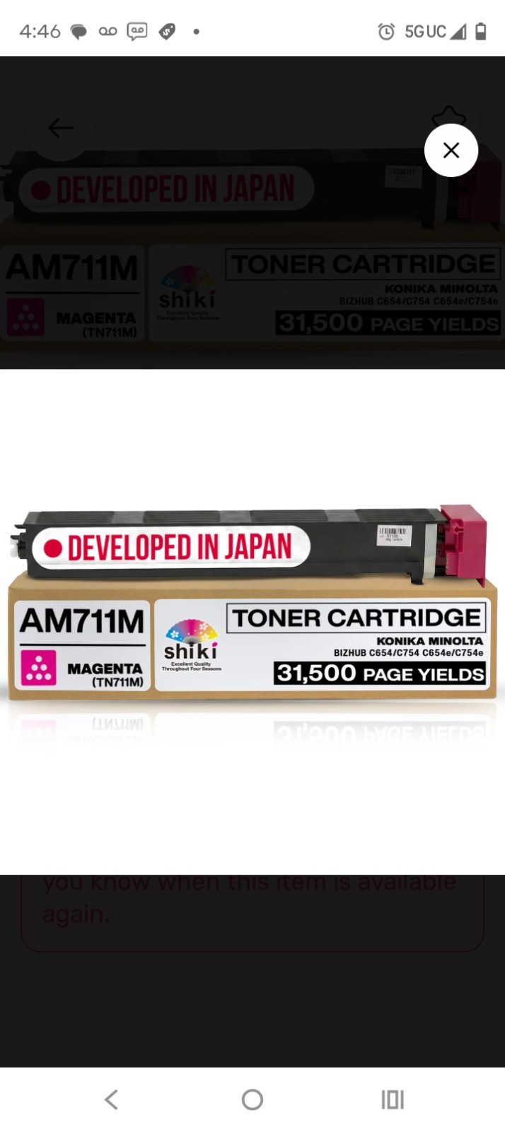 Shiki Compatible Toner for Konica Minolta Bizhub – Compatible with...