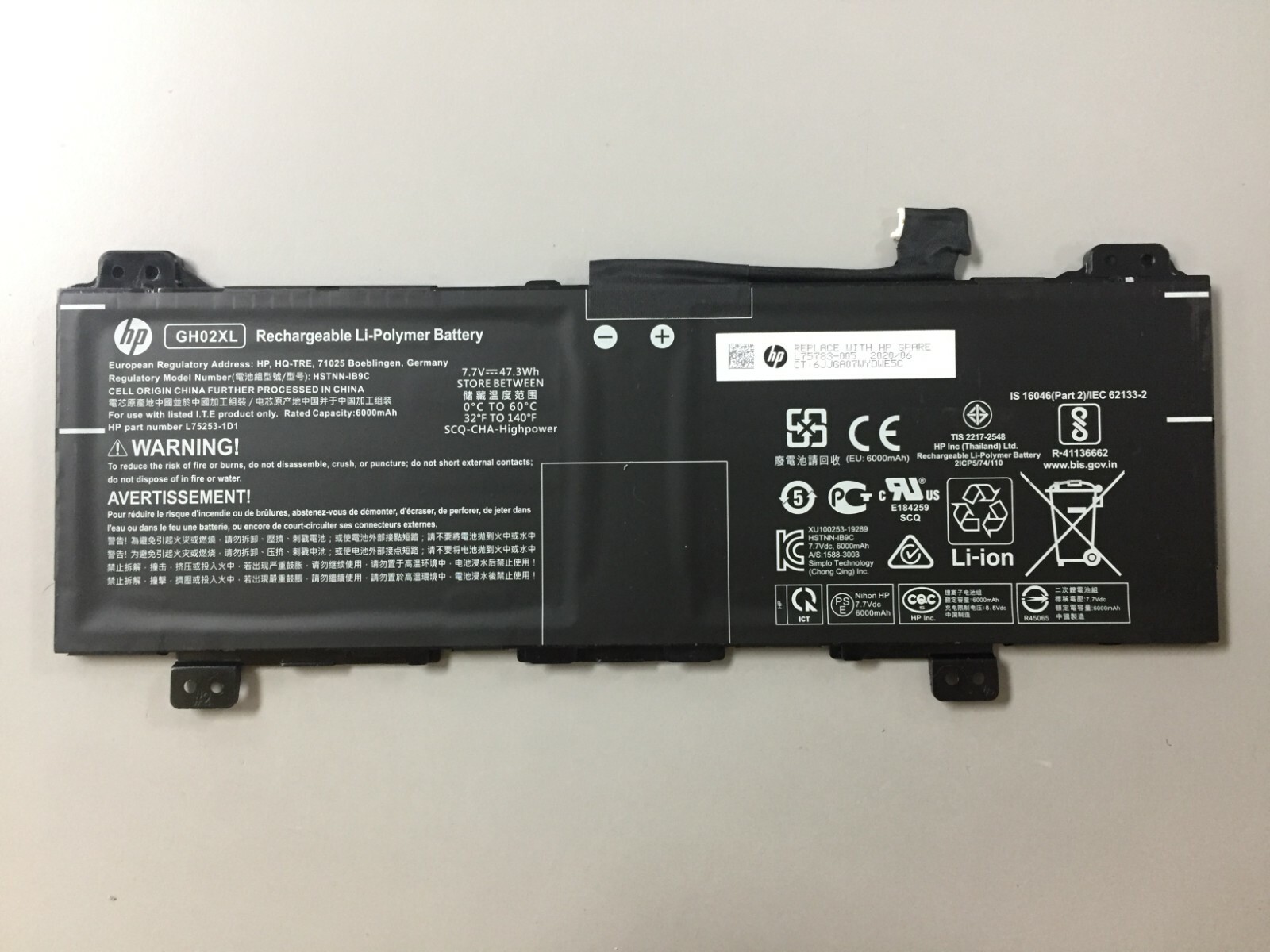 GH02XL *GENUINE* HP L75253-1D1 Battery For 14a-na Laptop, 7.7V 6000mAh