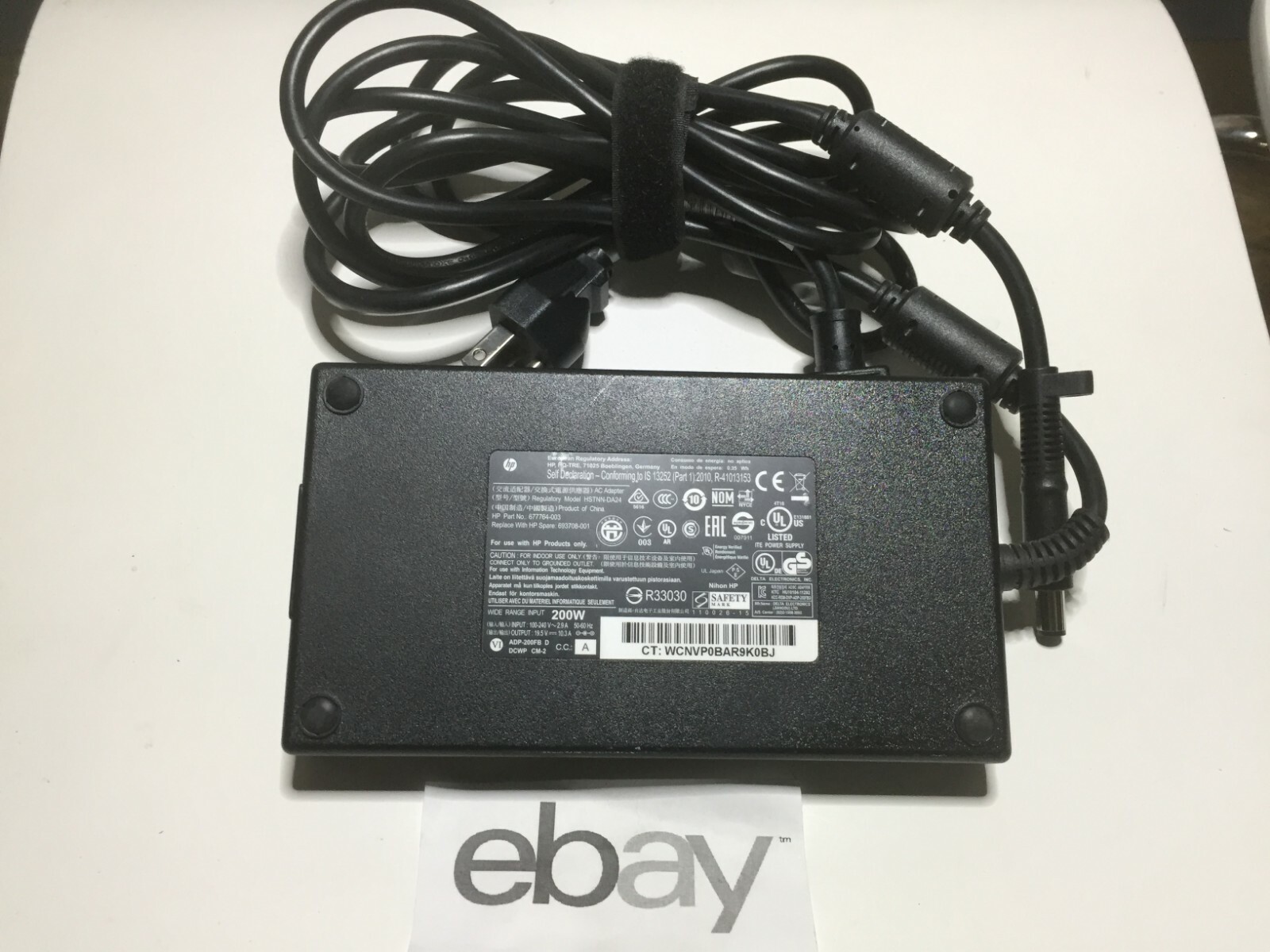 Genuine OEM HP 200W AC Adapter 19.5V 10.3A P/N 677764-003, 693708-001 w/ Power