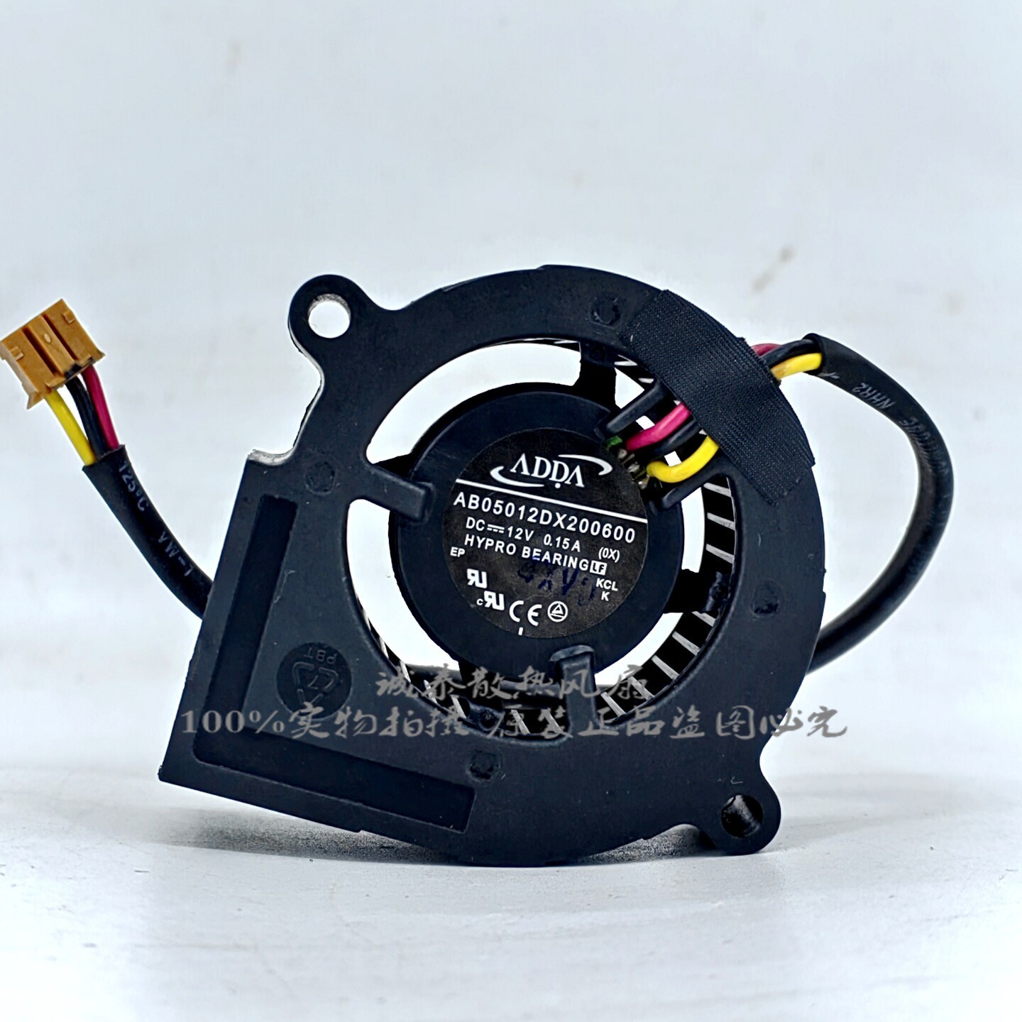 1PCS ADDA AB05012DX200600 12V 0.15A 3-wire Projector Turbine Fan