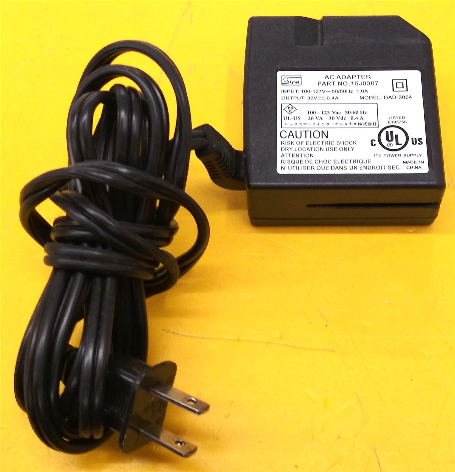 ⭐️⭐️⭐️⭐️⭐️ Printer AC Power Supply Adapter Skynet DAD-3004