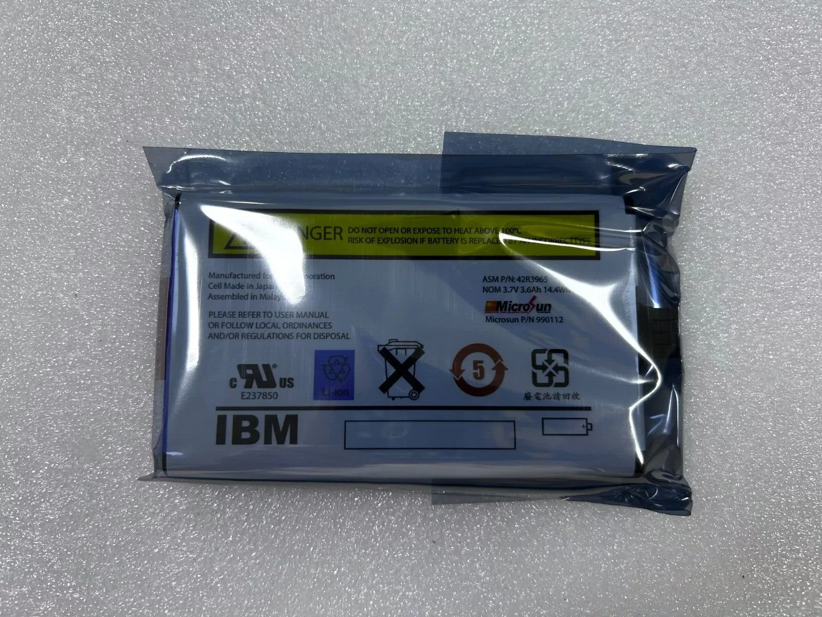 New IBM Cache Battery For 571F 572F 5782 42R3965 Li-ion 14.04Wh-14.4Wh 3.7