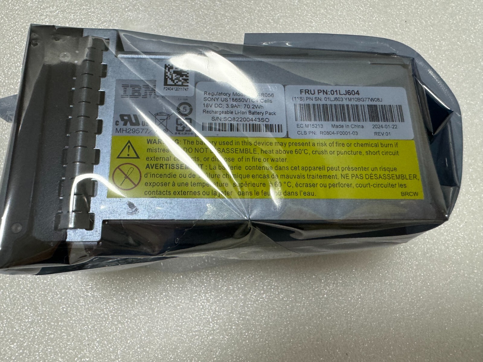 2025 IBM SAN Volume Controller Raid BackUp Battery FRU 00AR260 00AR056 01LJ604