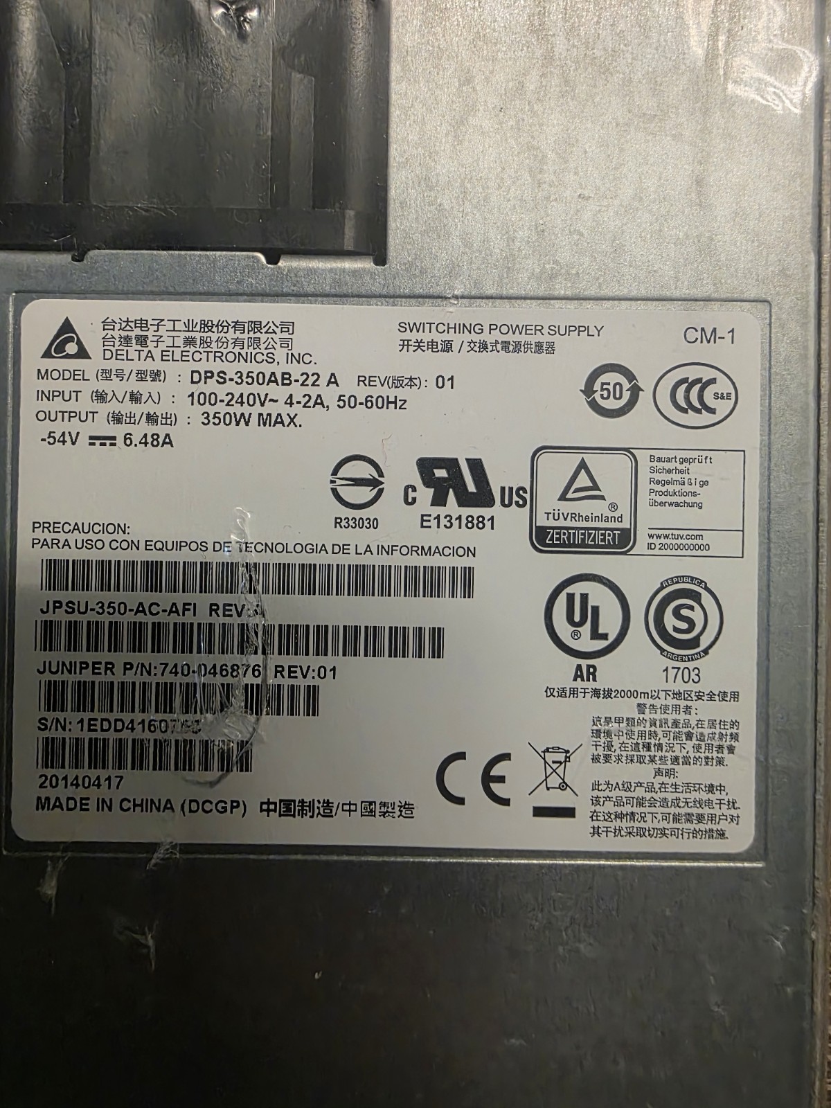 Juniper JPSU-350-AC-AFI Delta Power Supply DPS-350AB-22A For EX Series EX4300