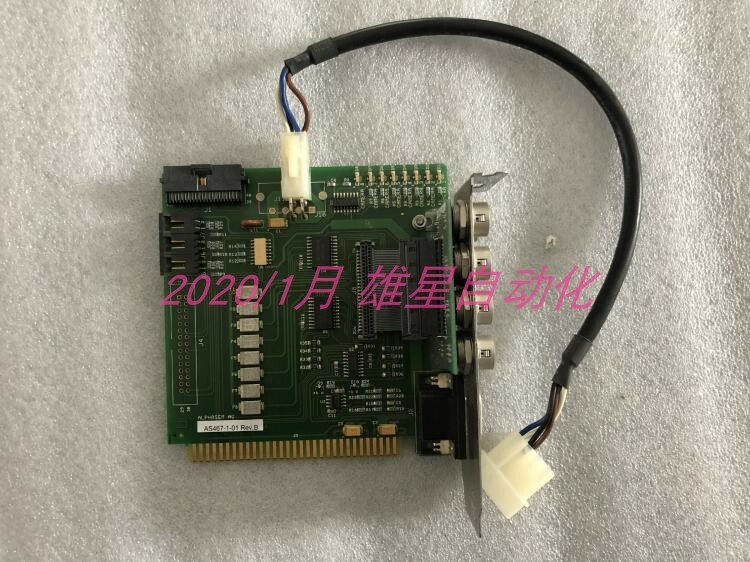 1pc for 100% test AS467-1-01 Rev.B