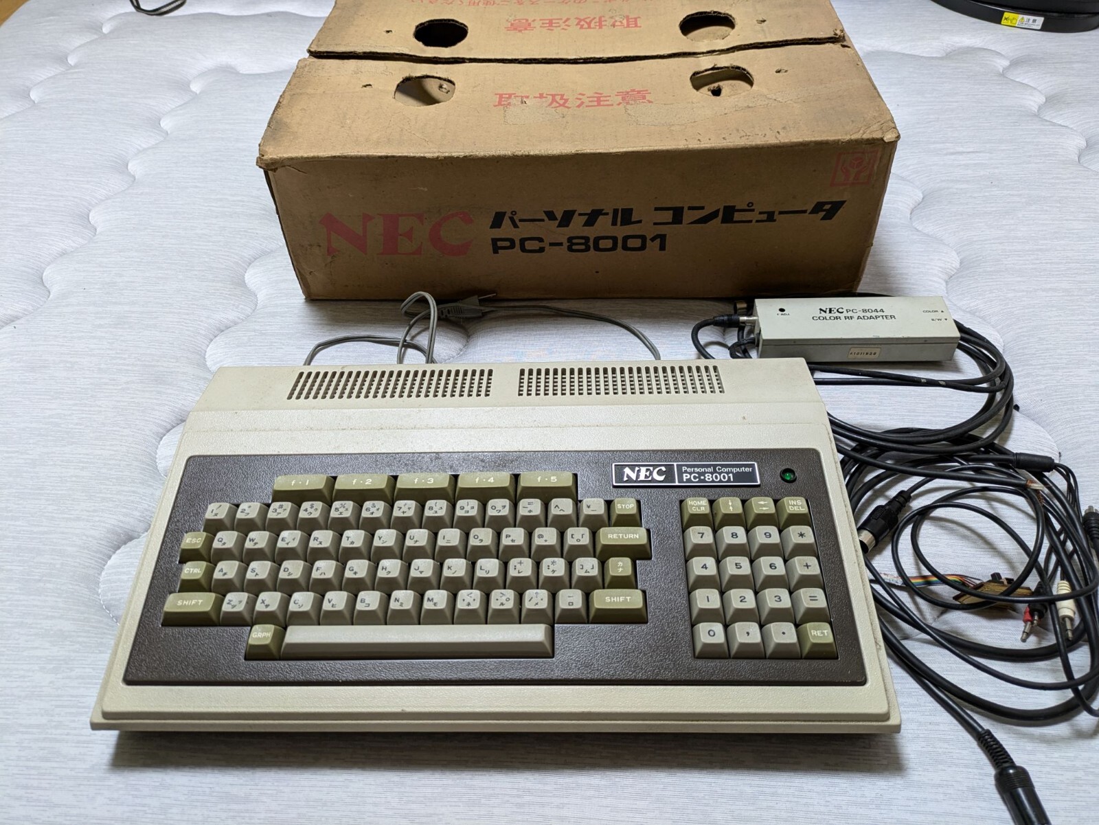 NEC PC-8001 Vintage Computer Tested Working / N88-BASIC Boots / Japan Retro