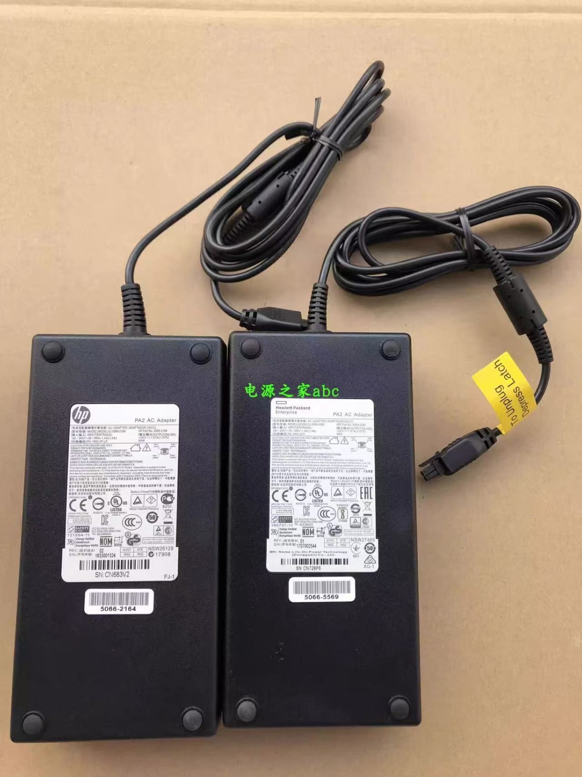 1PCS NEW Power Adapter 5066-2164 for HP/HP PA-1900-2P-LF 54V1.67A 90W