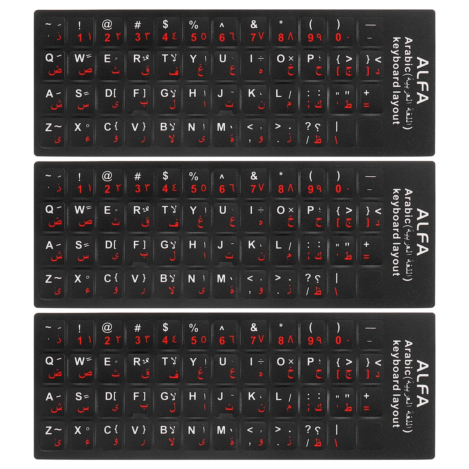 Arabic-English Keyboard Stickers Black Background W White Red Lettering 3Pcs