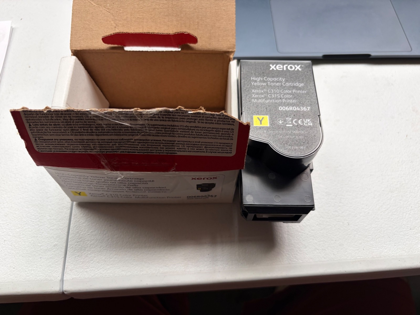 EMPTY Genuine Xerox 006R04367 Yellow High-Yield Toner Cartridge