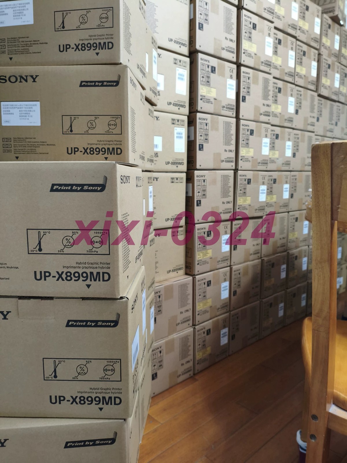 1PCS NEW Sony UP-X899MD printer By DHL or FedEX