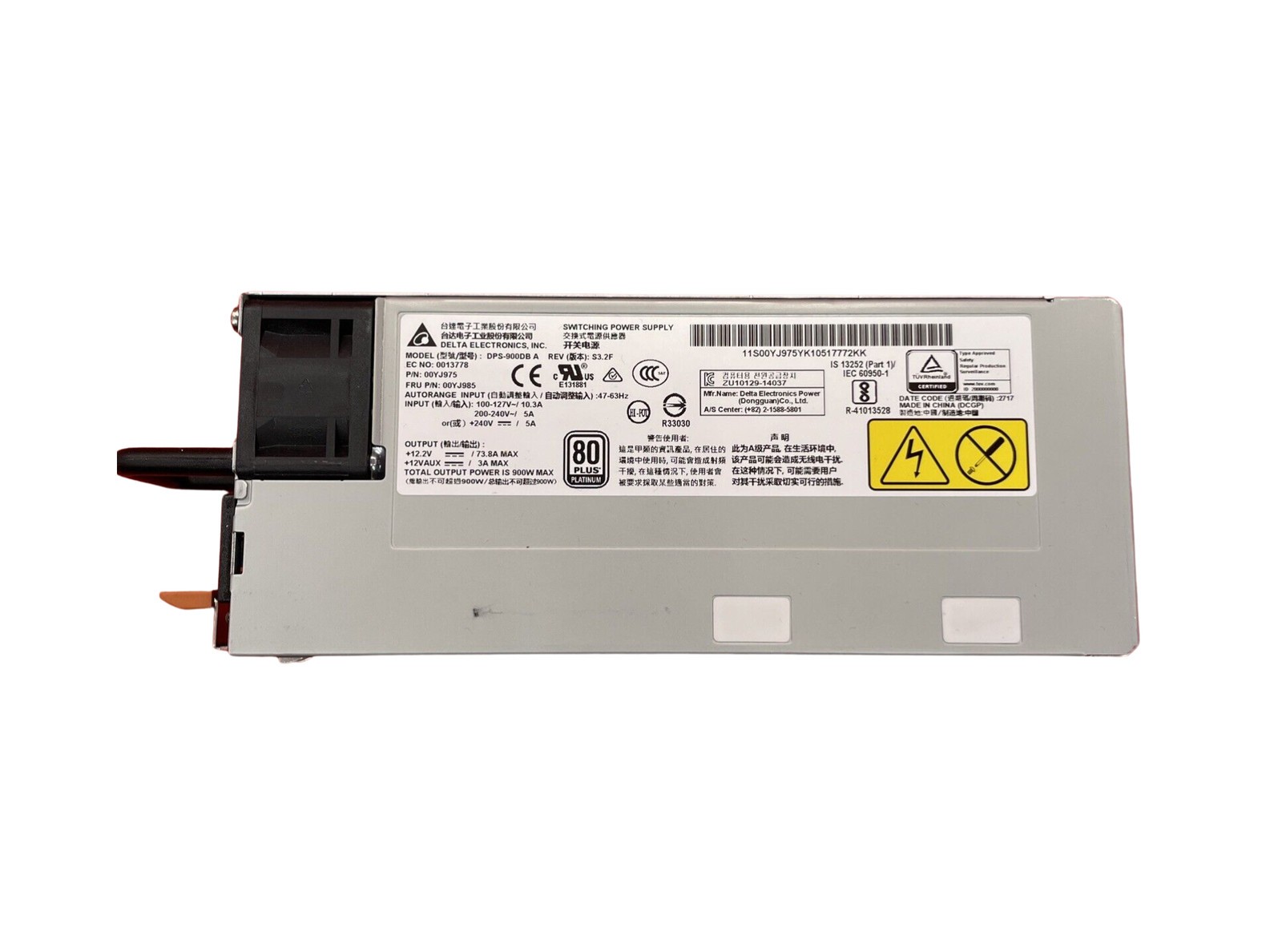 IBM 00YJ985 900W Power Supply