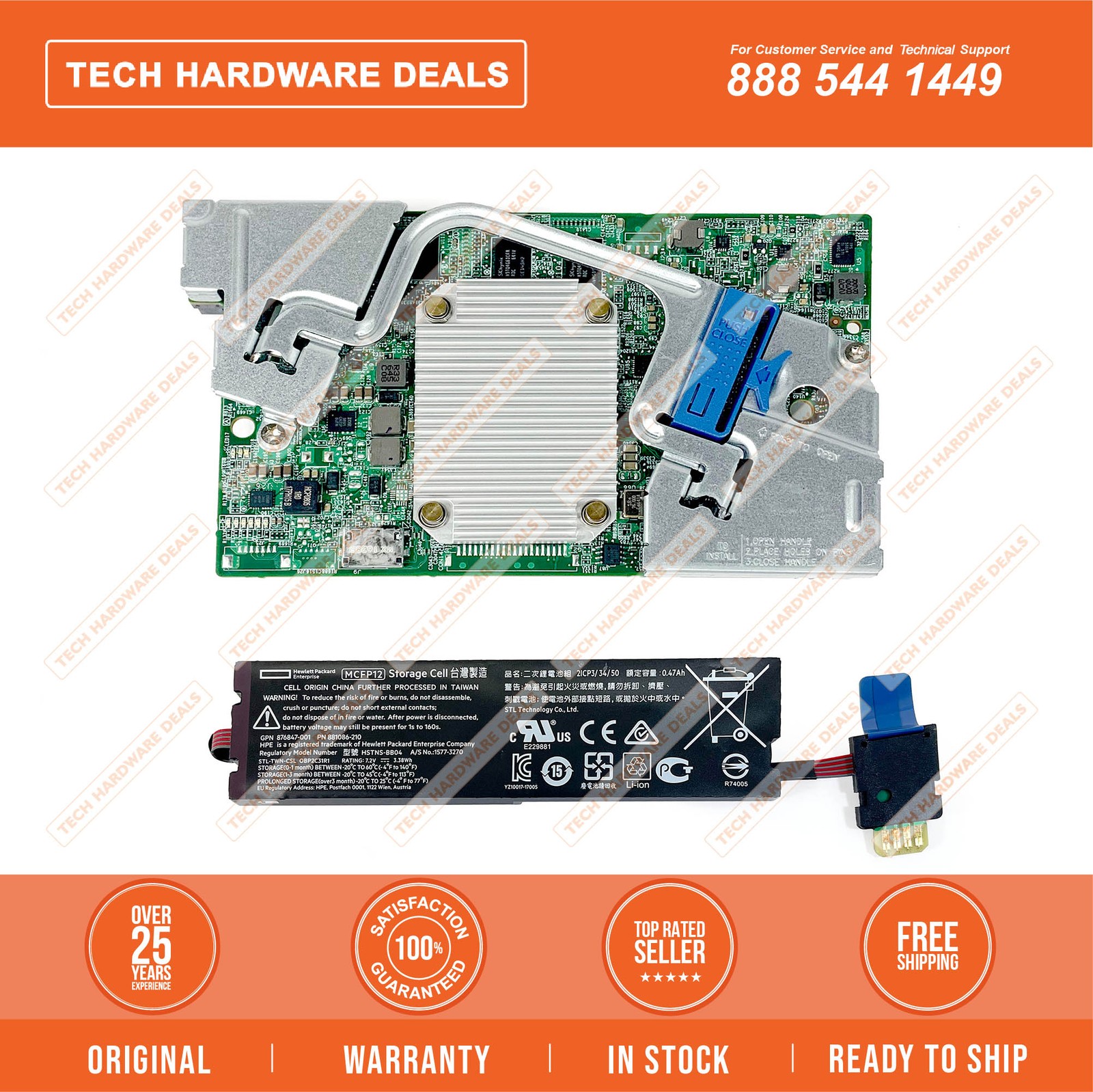 726793-B21  NEW BULK HP Smart Array P246br BL660c Gen9 Cntrlr w/ Battery
