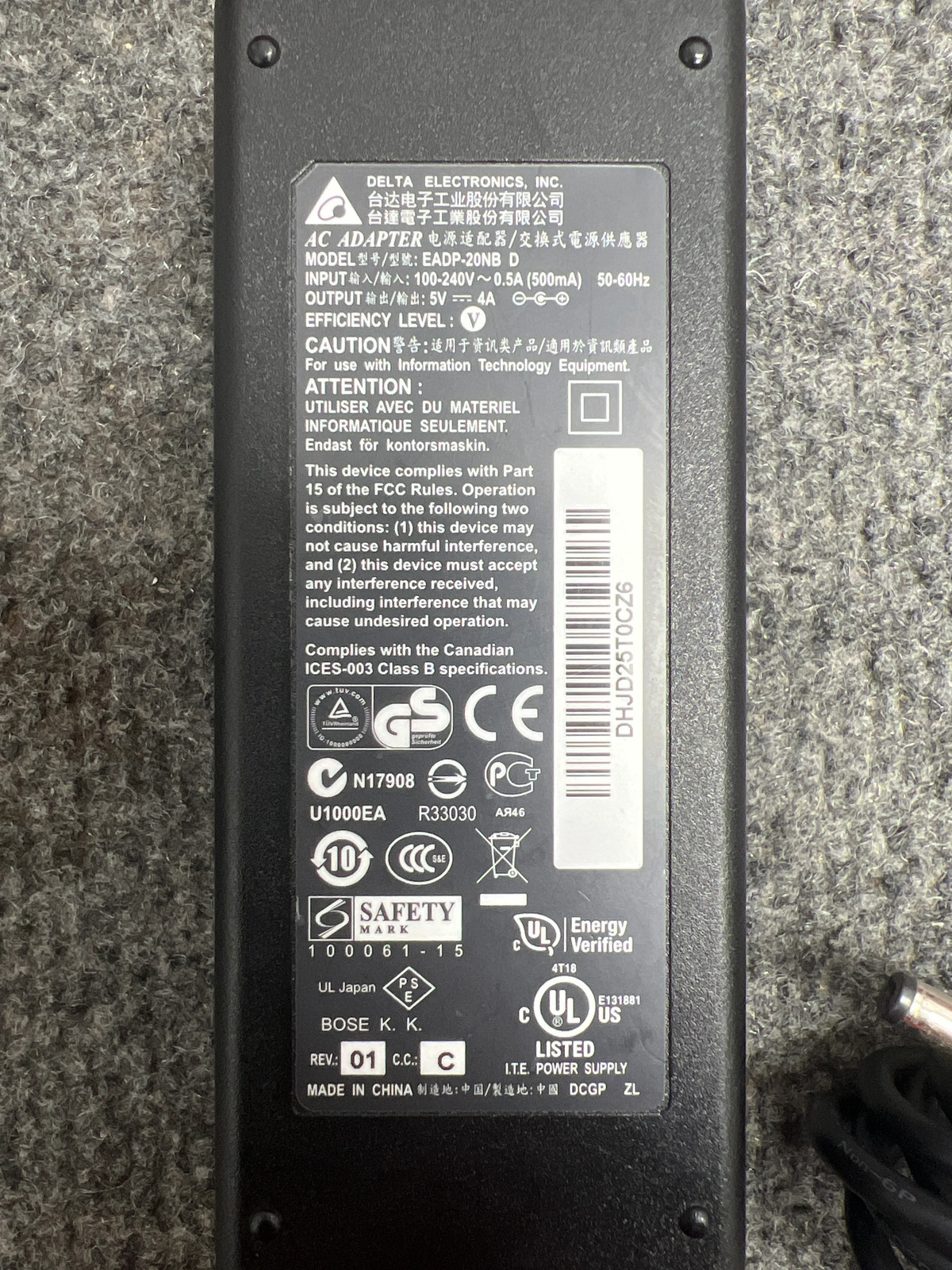 Delta Electronics EADP-20NB D AC Adapter 5V 4A 20W