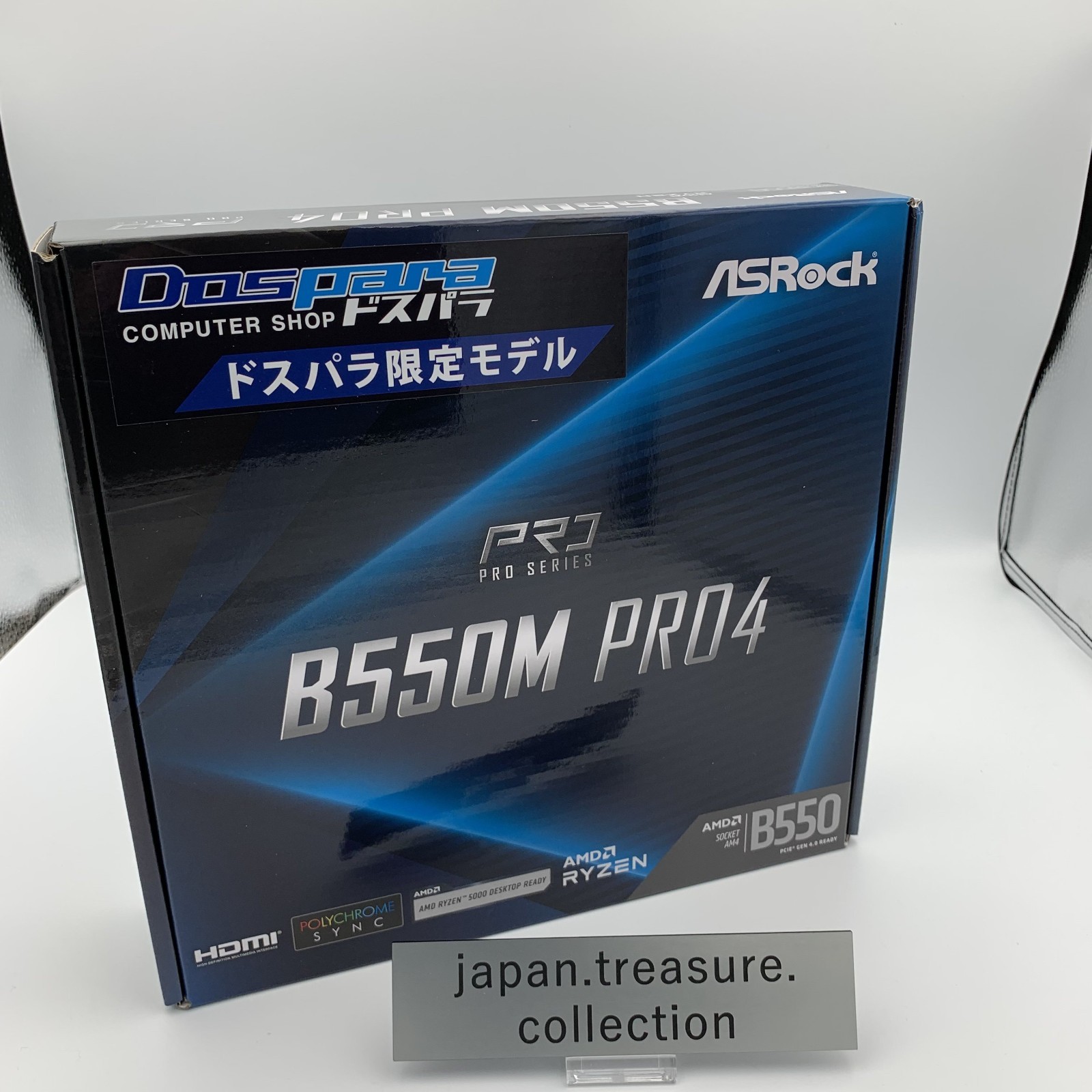 ASRock B550 Pro4 AMD ATX Motherboard Desktop PC Component NEW From Japan