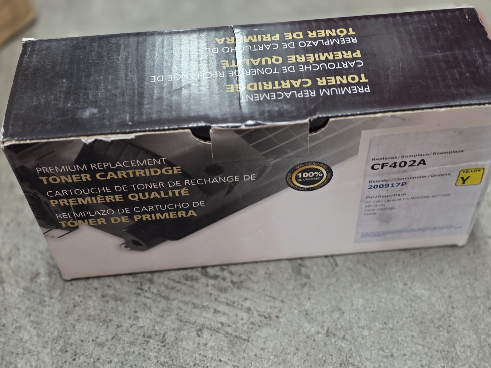 Premium Compatible Yellow Toner Cartridge CF402A / HP 201A New