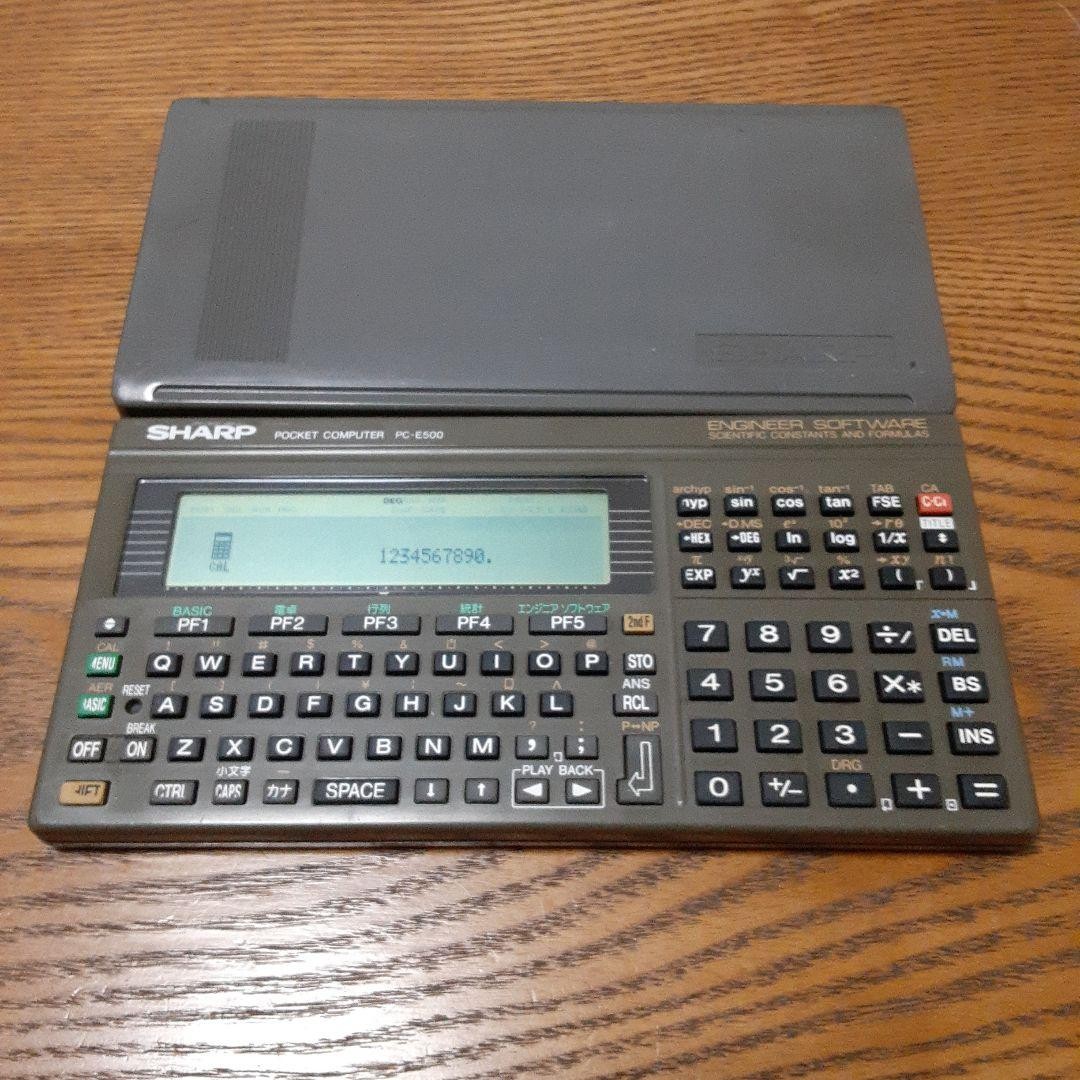 Sharp Pocket Computer PC-E500 Vintage Portable Calculator Accessories H206