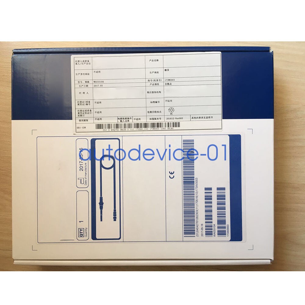 WA03310A For Olympus Optical Fiber Cable DHL/FedEx