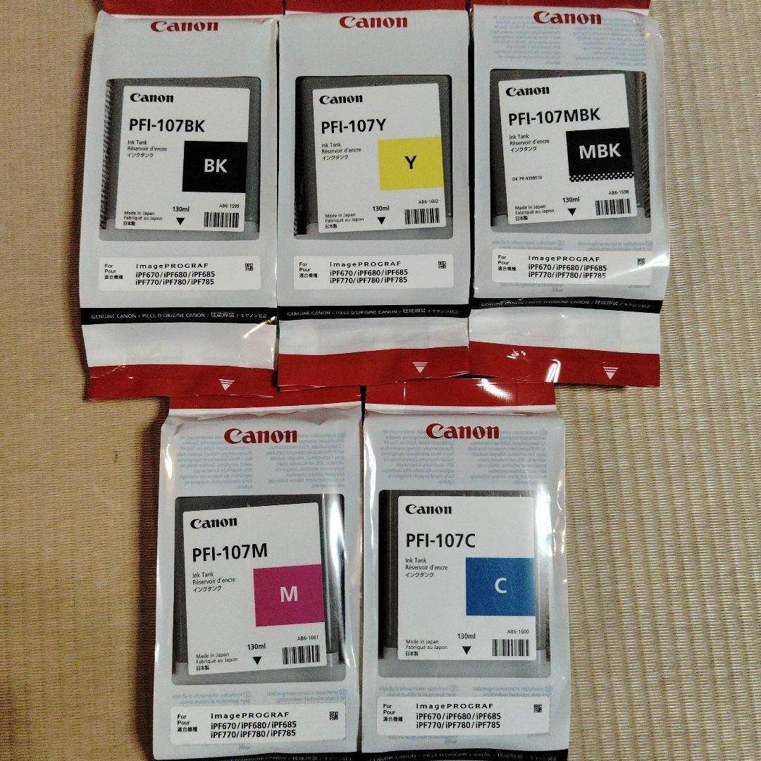 Canon PFI-107 Genuine Ink 130ml 5-Pack MBK BK C M Y New Sealed Expired Japan