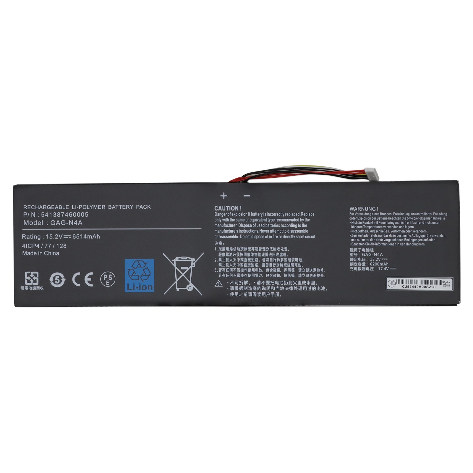 New GAG-N4A Battery for Gigabyte Aorus 15 XE5 15G 15P 17G 17H XC Aero 15 XD 17YD