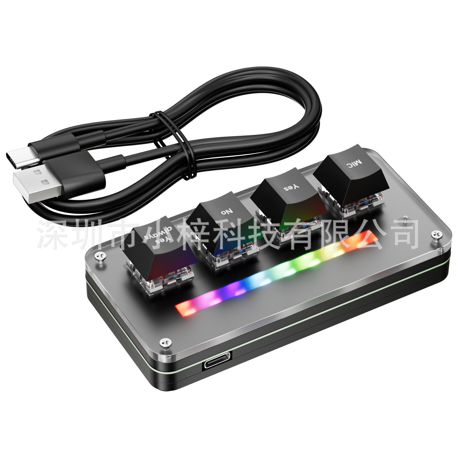 2.4G Wireless Voice Input 4‑Key Macro Mini Keypad RGB