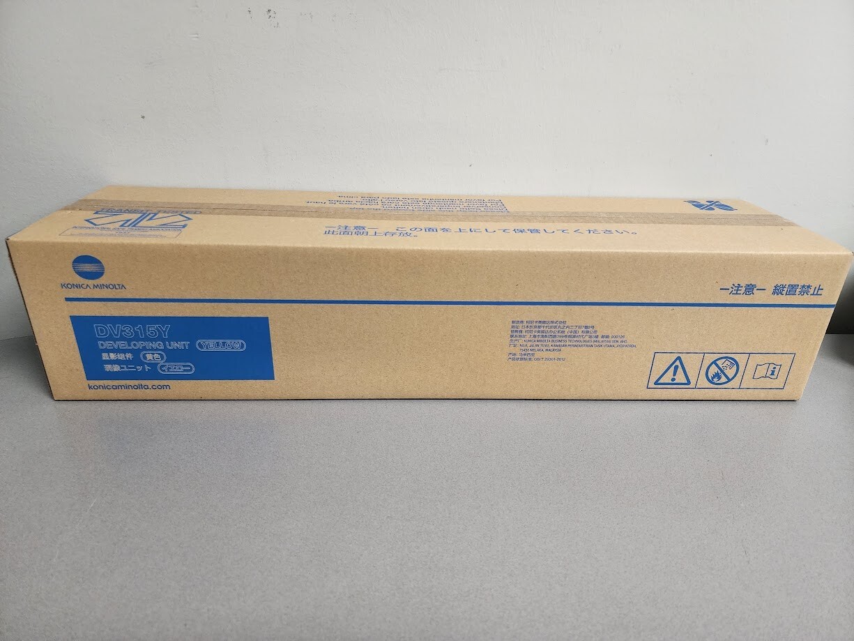 Konica Minolta DV-315Y Yellow Developer Unit