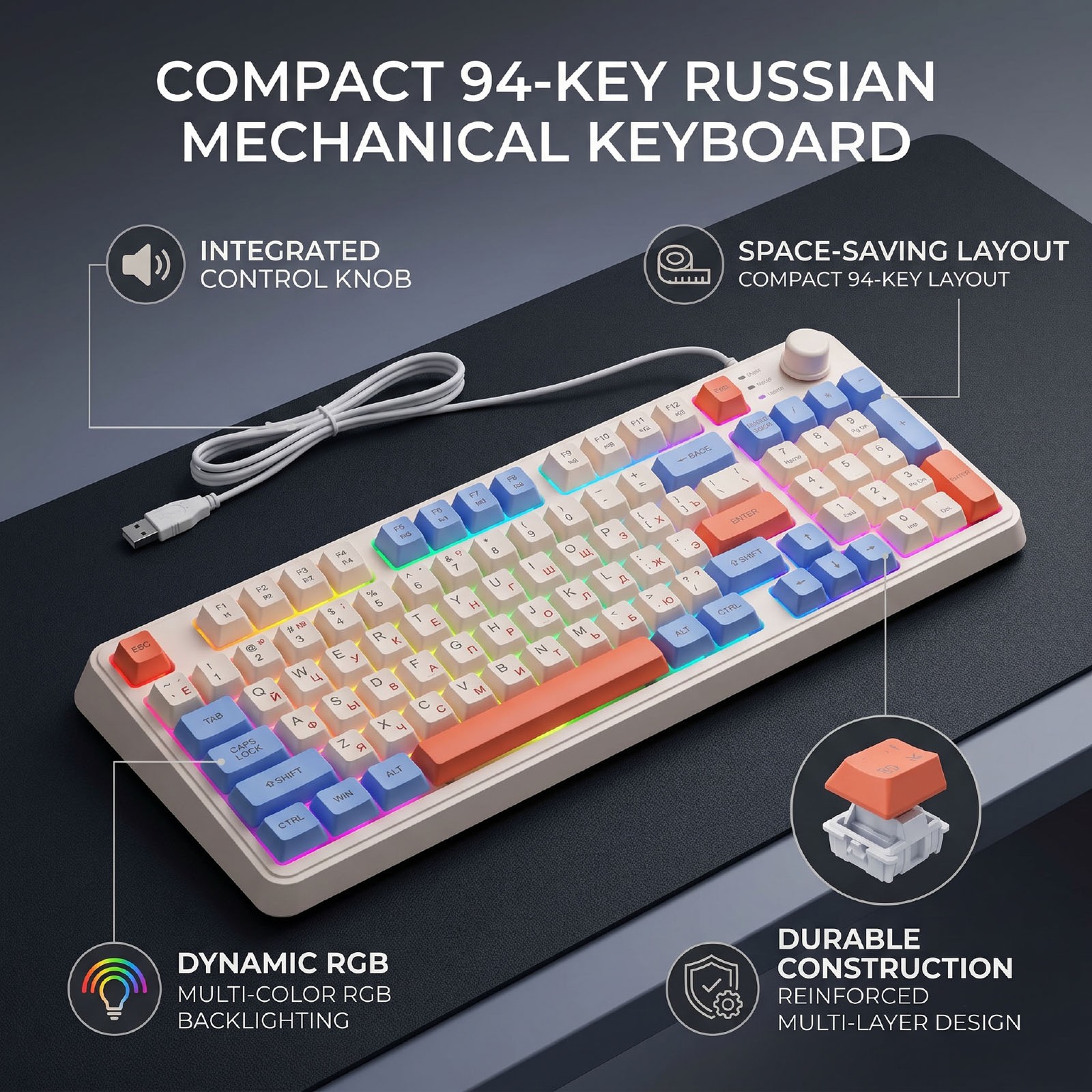 94 Keys Russian Gaming Keyboard RGB Backlit Mechanical Wired Russian Keyb DSO