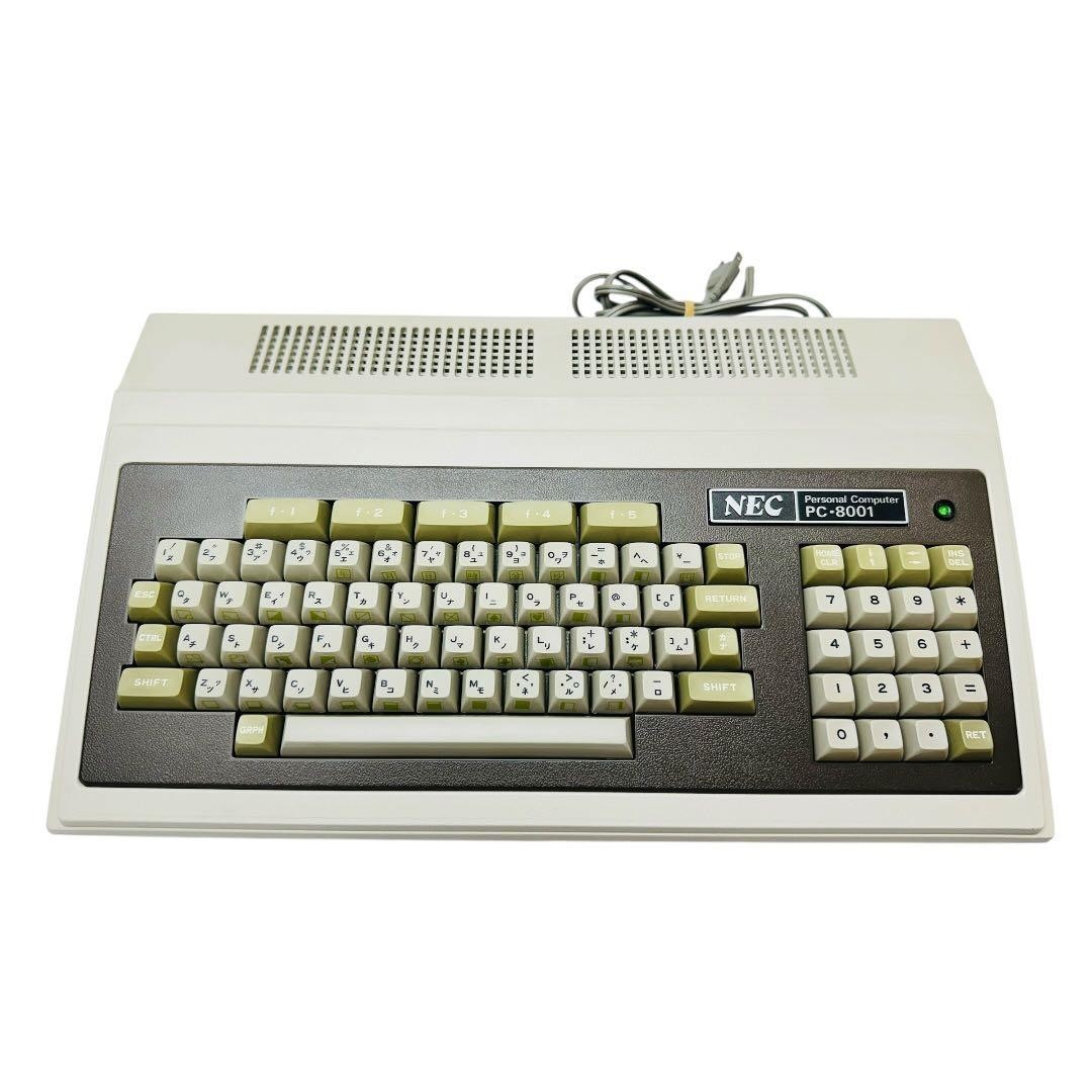 NEC PC-8001 Classic Japanese Home Computer 1979 Model Tested From Japan