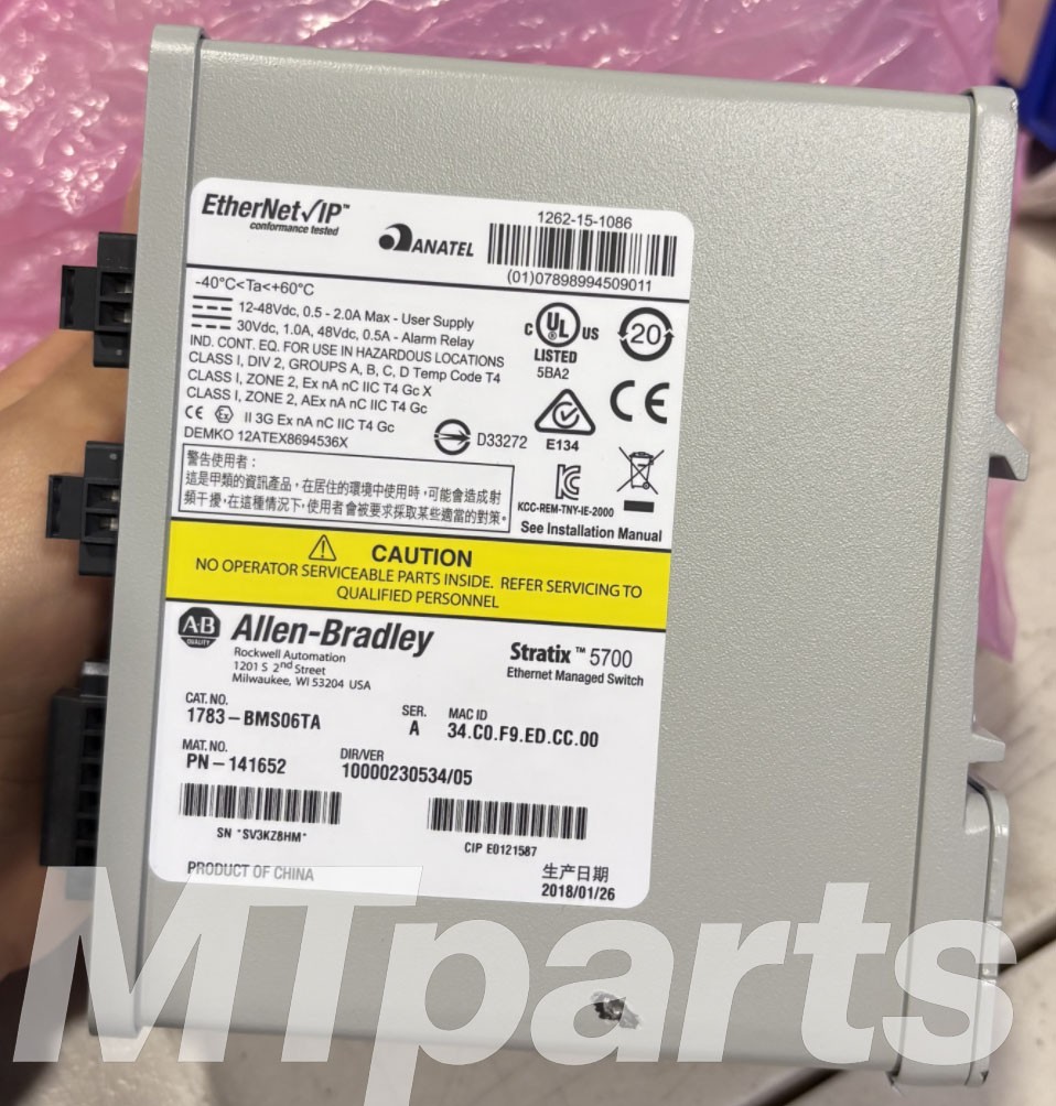 Surplus 1×New Not Box Allen-Bradley 1783-BMS06TA US Seller 1 year warranty