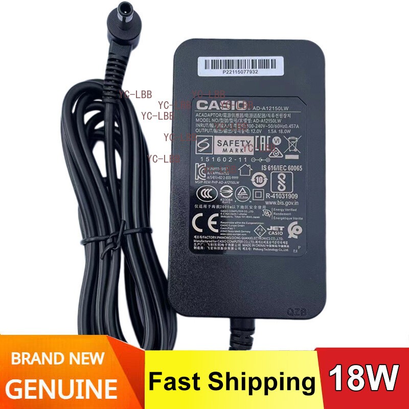 OEM Casio Power Adapter For Digital Piano Keyboard 12V AC AD-A12150LW