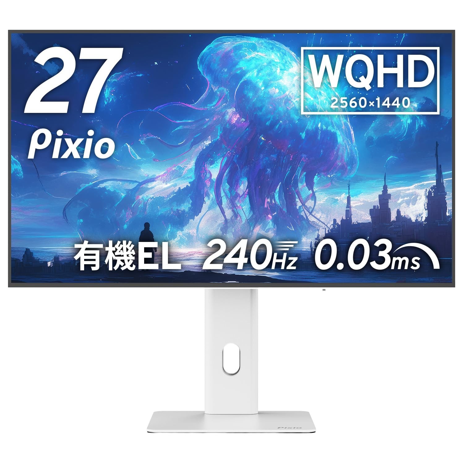 Pixio PX277 OLED MAX V2 White Gaming Monitor 27 Inch 240Hz WQHD OLED Japan