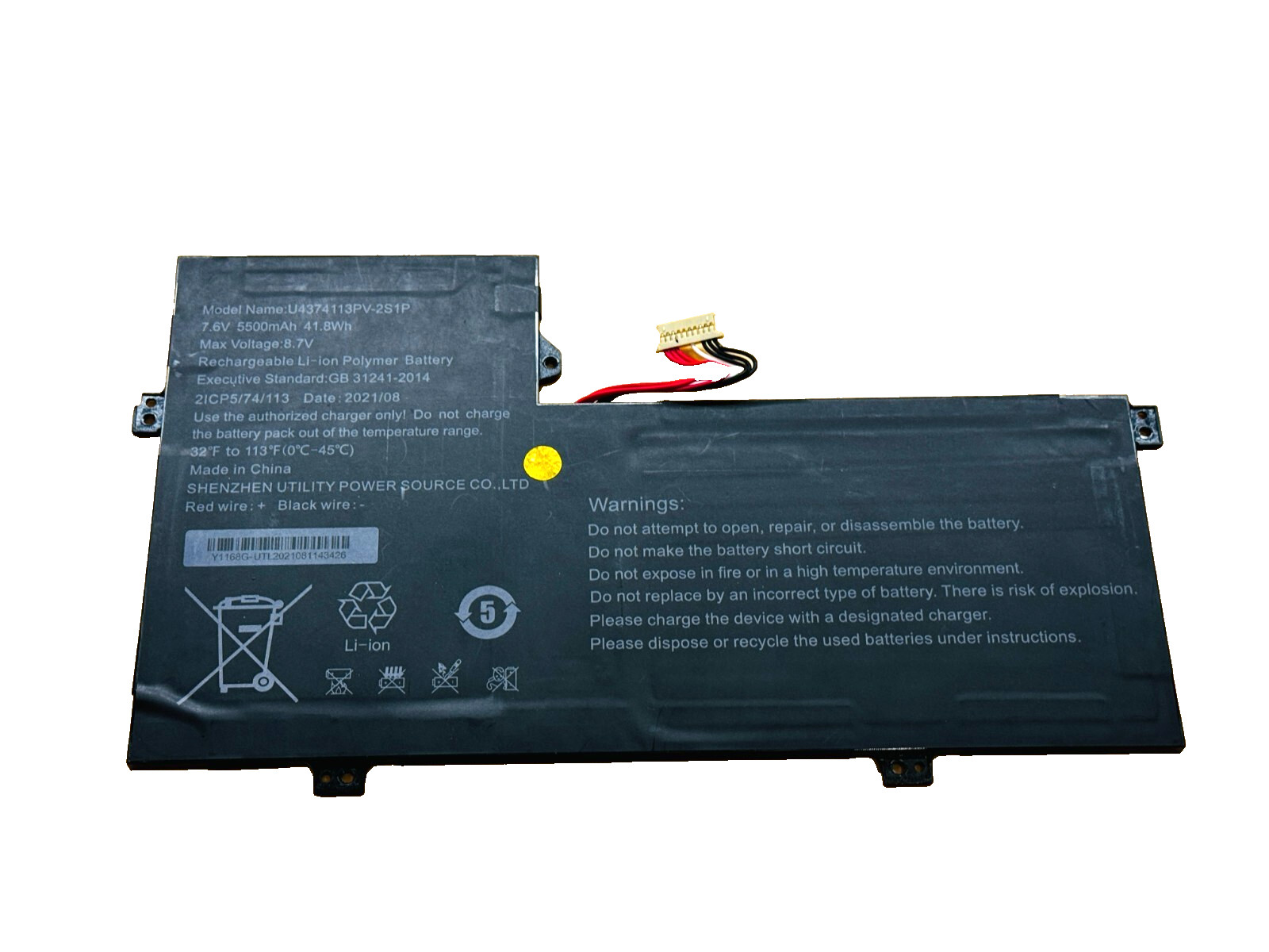 OEM Gateway GWTC116 Laptop Battery 8.7V 5500mAh - U4374113PV-2S1P 45121212P