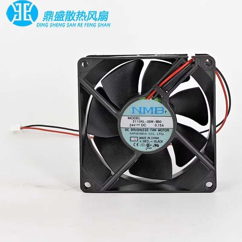 NMB 3110KL-05W-B50 8025 24V 0.15A 8CM 2-Wire Inverter Cooling Fan