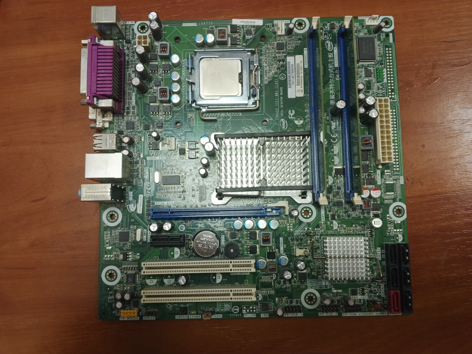 Intel DB43LD Industrial Motherboard LGA775 CPU Intel C2D E7500 2GB DDR2