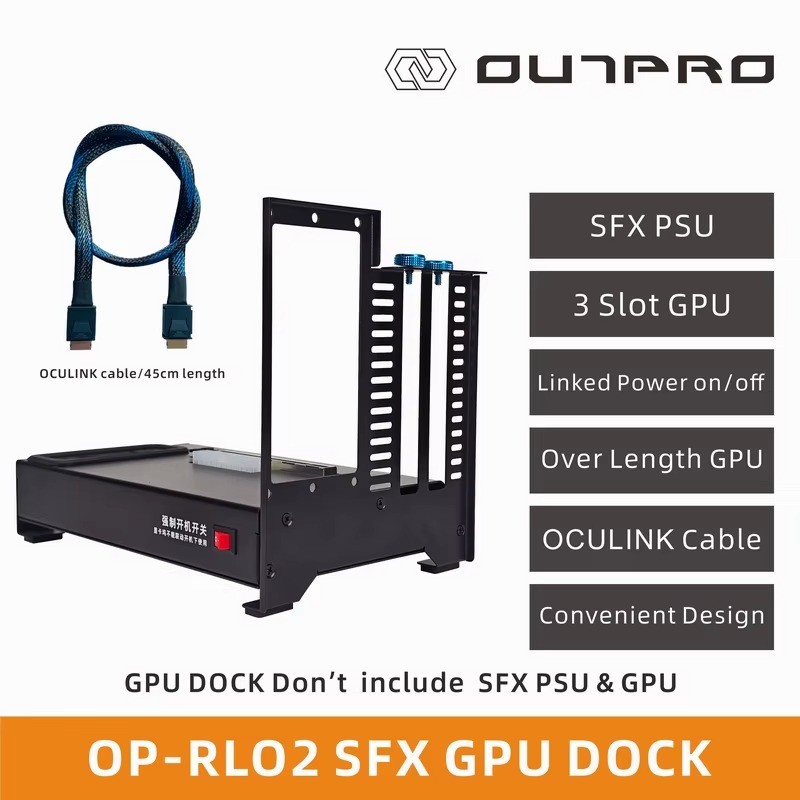 METALFISH OUTPRO OCuLink eGPU Dock PCIe4.0x4 External GPU Case ATX/SFX
