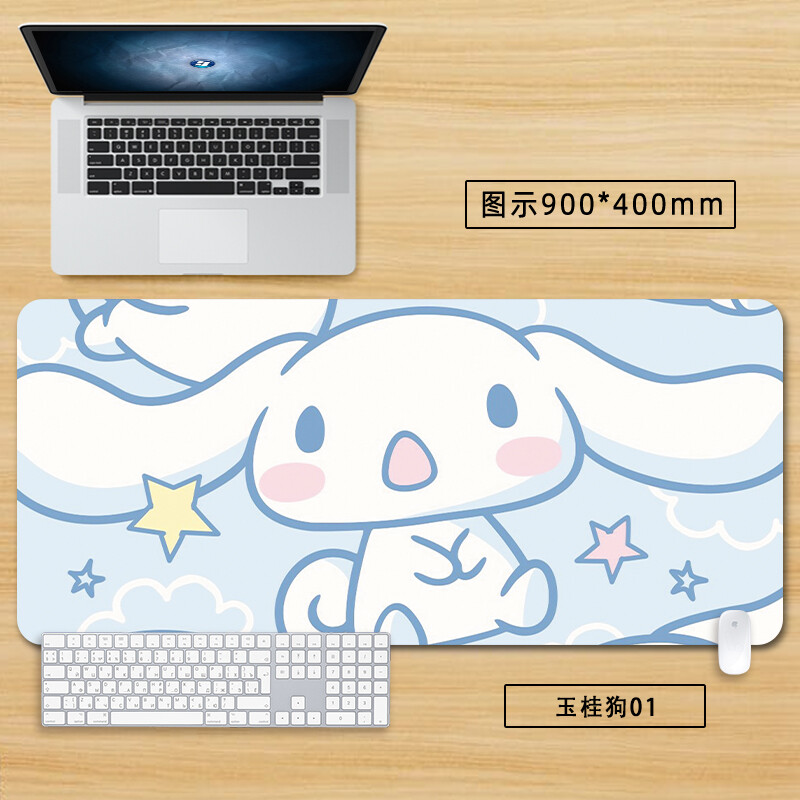 Cartoon Cinnamoroll Cute Blue Mouse Pad Large Keyboard Pad Desk Mat 800*300 mm