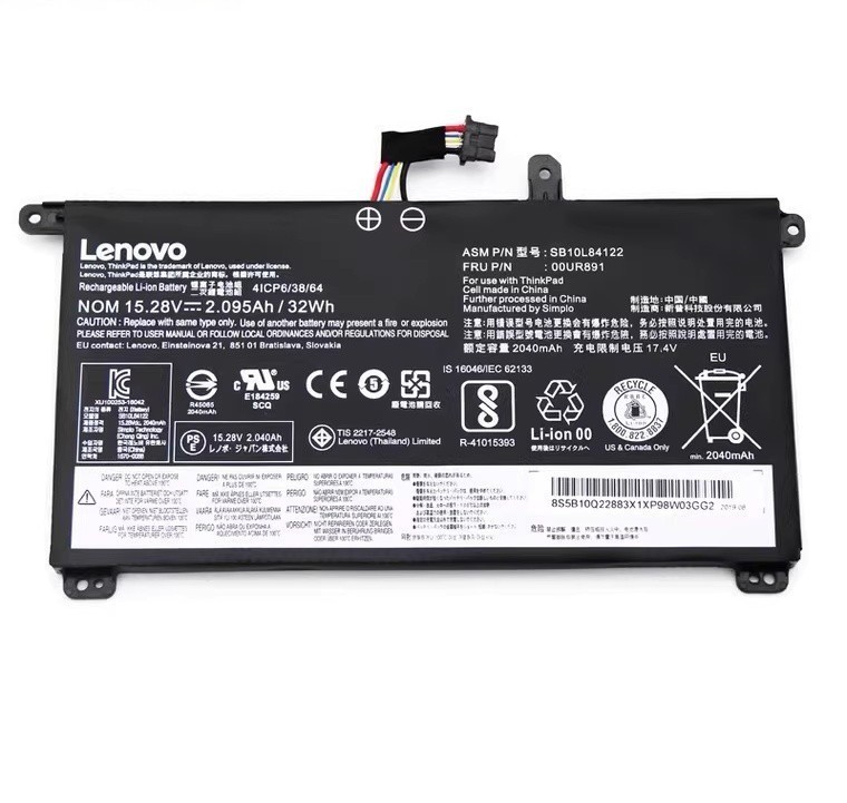OEM Internal Battery 01AV493 For Lenovo ThinkPad T570 T580 P51S P52S 00UR891