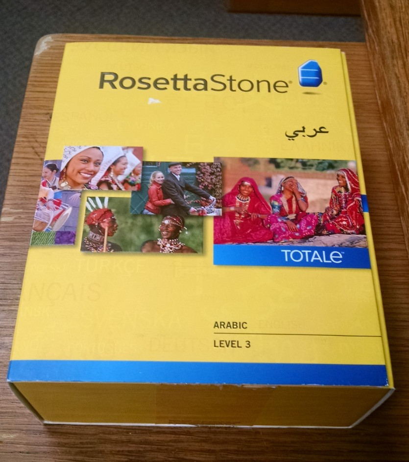 Rosetta Stone Arabic Level 3 Version 4 Windows / MAC