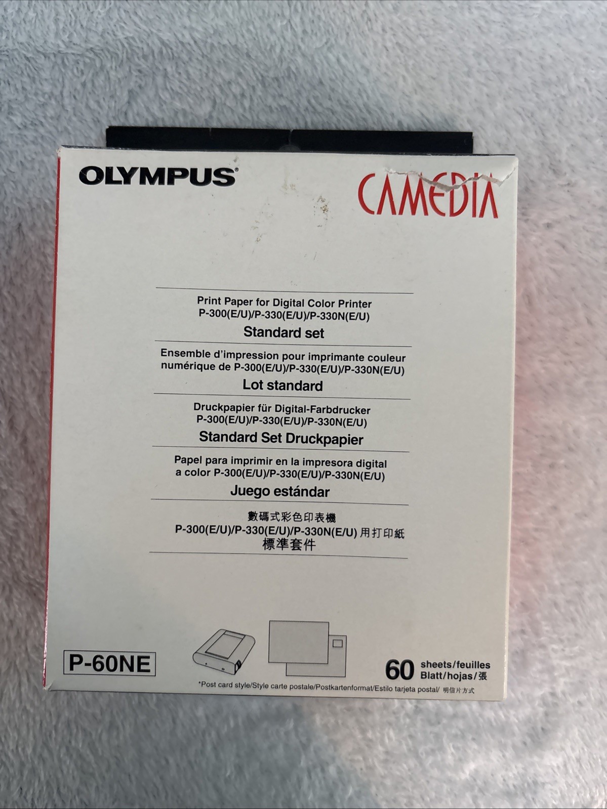 Olympus P-60NE Camedia Print Paper for Digital Color Printer 60 Sheets Brand New
